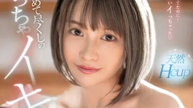 FSDSS-602 首次登场的6次表演-入田真綾