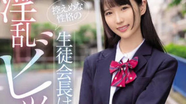 MIAA-731 不纯洁的异性活动-希咲那奈