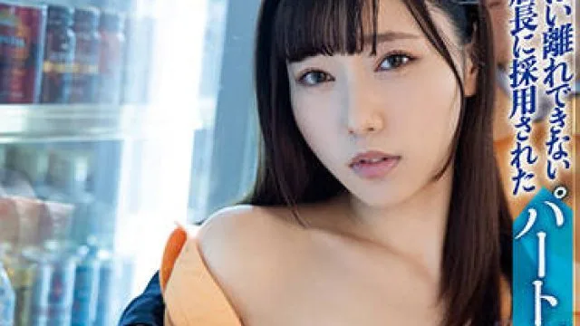 MEYD-750 乳头折磨骚扰NTR-さつき芽衣