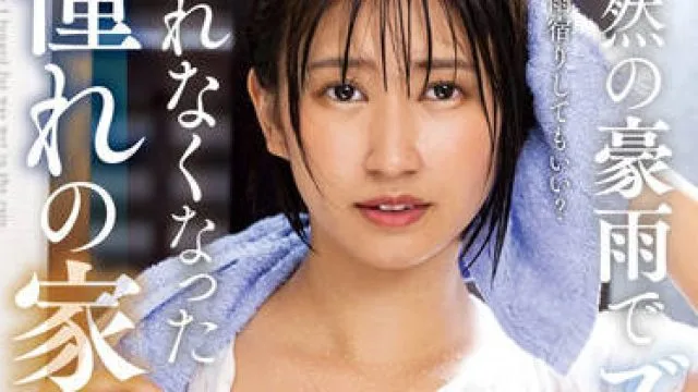 NACR-642 家庭教師-美波もも