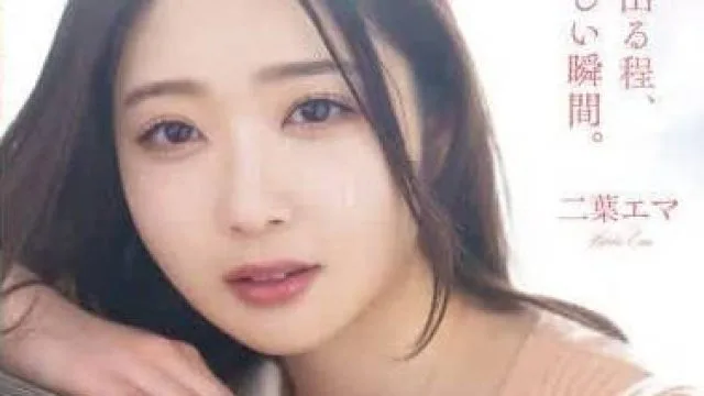 MISM-338 圣女的疯狂淫荡深喉咙体验 - 二叶惠麻