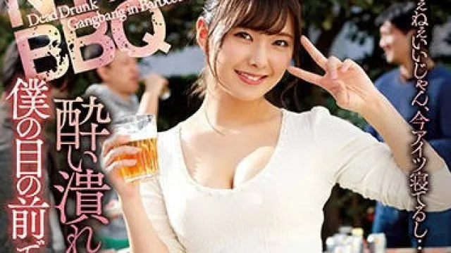 atid-413 被强行灌酒喝得烂醉的可爱女友-小泉ひなた