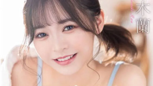 FSDSS-525 我们去约会-神木蘭