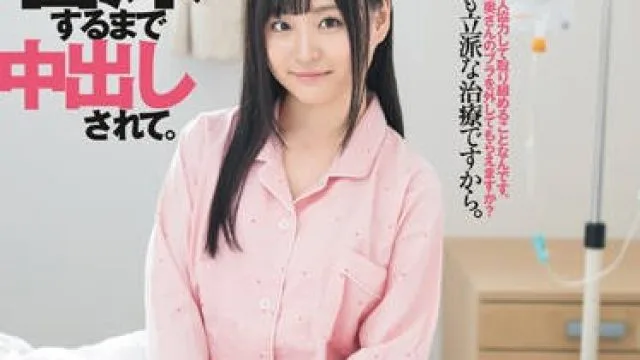 dasd-650 年轻妻子-花音うらら