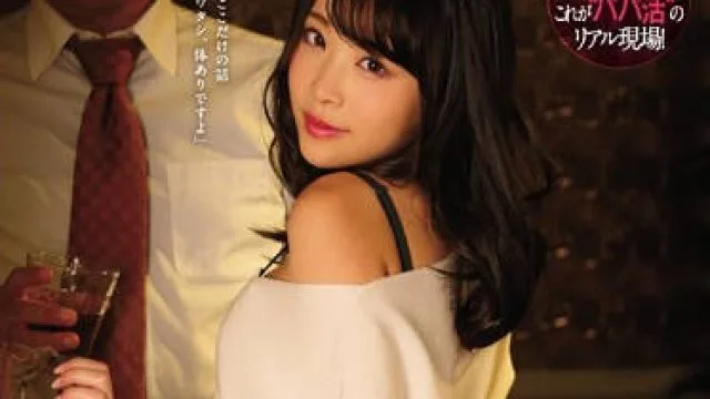 ssni-740 求包养的美女-吉岡ひより