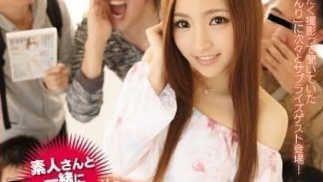 IPZ-752 整蛊大企划 - 辉月杏莉 高清中文字幕
