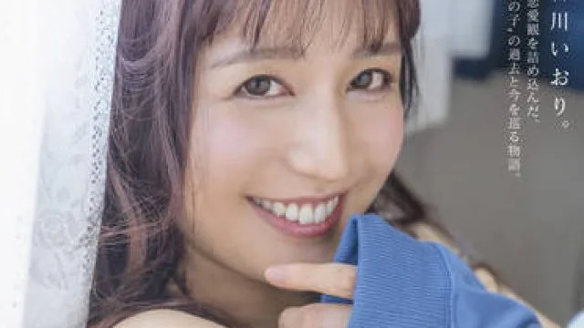 STARS-701 和我爱的人做爱-古川いおり