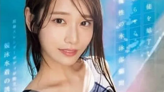 SONE-499 魅惑学生神魂颠倒 - 河北彩花 高清中文字幕