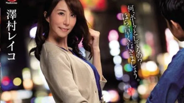 jul-087 咖啡屋暗恋的文学系人妻-澤村レイコ