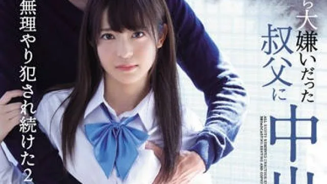 cawd-043 超可爱的女高中生-桜もこ