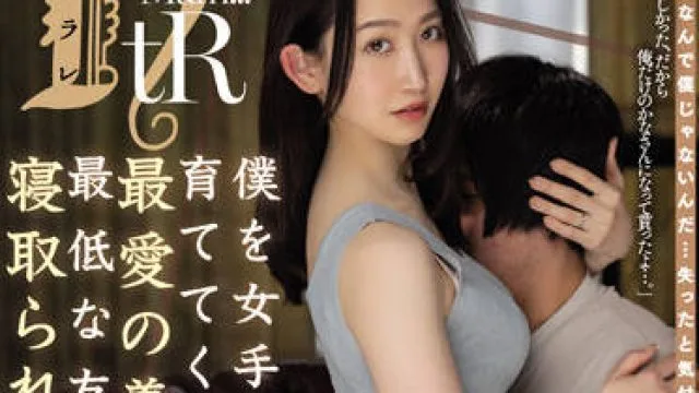 JUL-985 亲爱的婆婆亲手把我养大-水戸かな