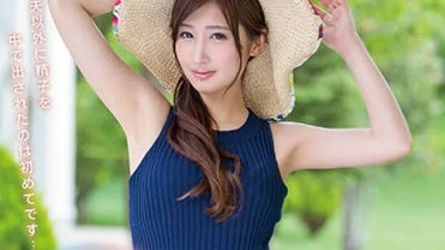 star-807 榎本美咲 SODstar DEBUT