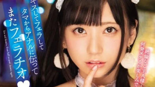 mide-725 口交无敌的超乖巧女仆-七沢みあ