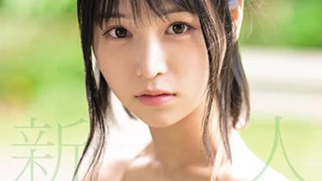 SSIS-508 新人NO.1STYLE-日向かえで