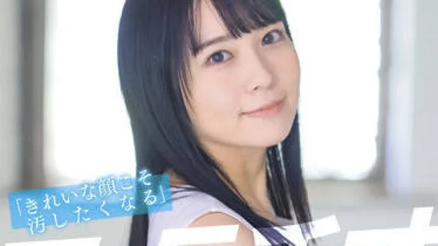 sdab-224 喜欢口交的真正的偶像-円井萌華