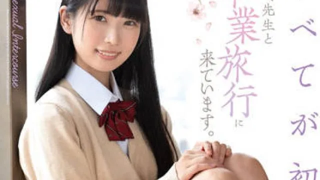 focs-077 秘密性行为-希咲那奈