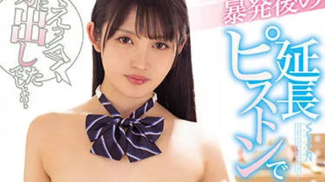waaa-188 你刚才在我体内射了吗-堀沢茉由