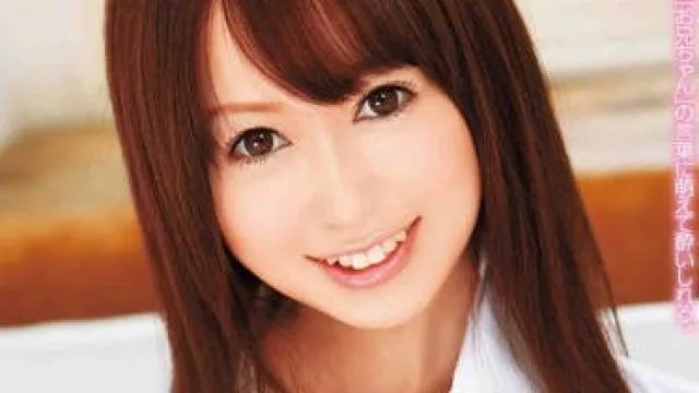 mds-644 我的妹妹有漂亮的乳房-篠田ゆう