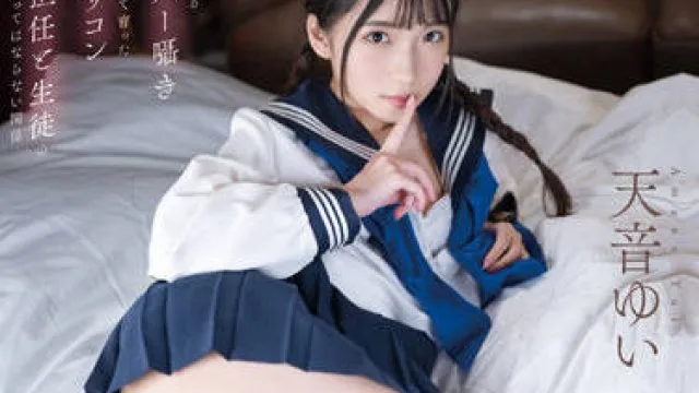cawd-377 作为班主任的我-天音ゆい