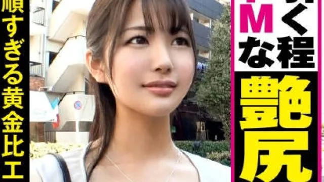 ntk-276 搭讪24岁OL去酒店