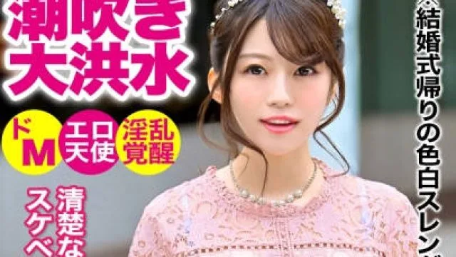 kjn-003 学姐搭讪带回酒店无套内射