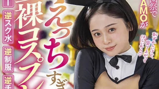 stars-552 学校泳装-MINAMO