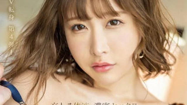 ssis-417 激烈的性爱-うんぱい