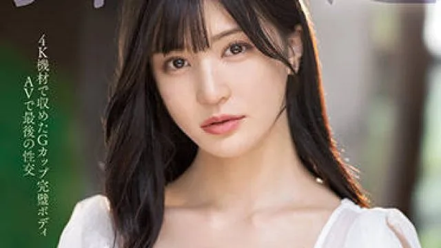 midv-099 最後の性交-高橋しょう子