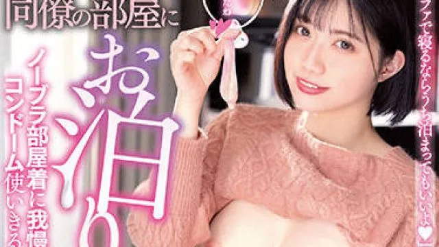 midv-112 在同事的房间里过夜-石原希望