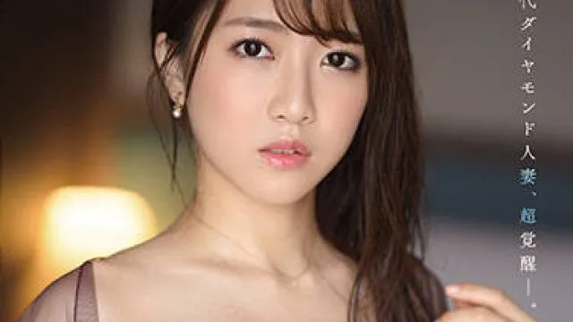jul-928 激烈的接吻和性交-一乃あおい