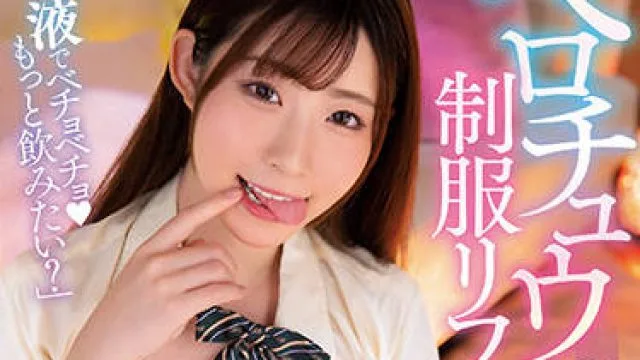 miaa-621 在她体内射出了大量的精液-沙月恵奈
