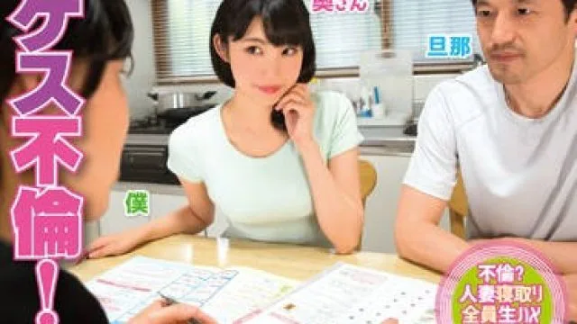 kagp-028 偷情中来了电话-伊東真緒 水城りの