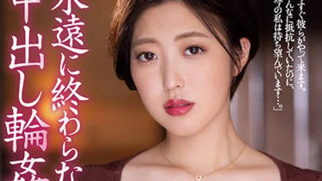 jul-909 永无止境的中出日子-水野朝陽