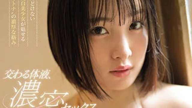 ssis-350 激烈的性爱-愛宝すず