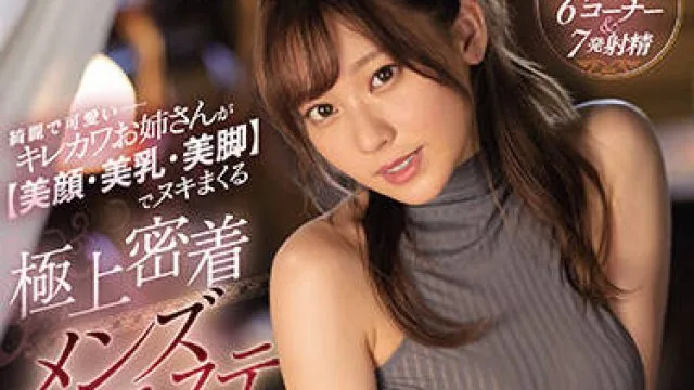 ssis-347 漂亮的女孩-楓ふうあ