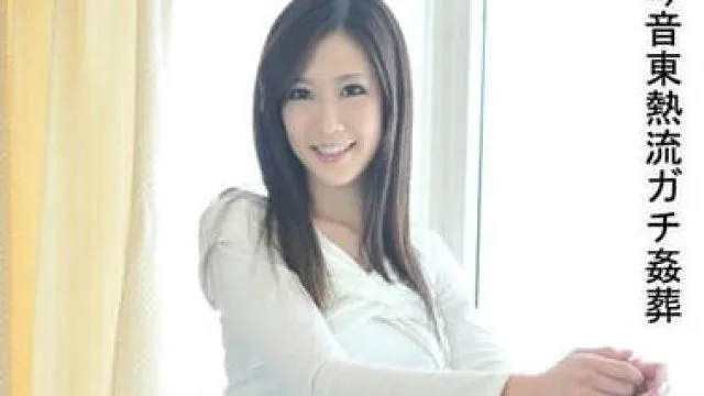 n0604 轮奸内射的长腿美女模特 - 雨宫琴音