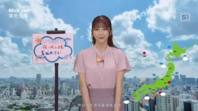 SONE-762 七森莉莉 被讨厌的女播音员复仇射精