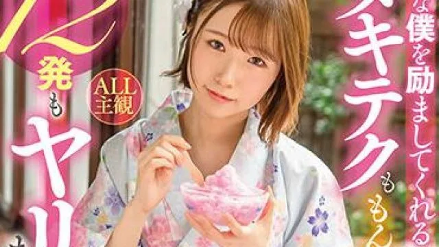 stars-442 淫技都很强的妹妹 - 真白美生