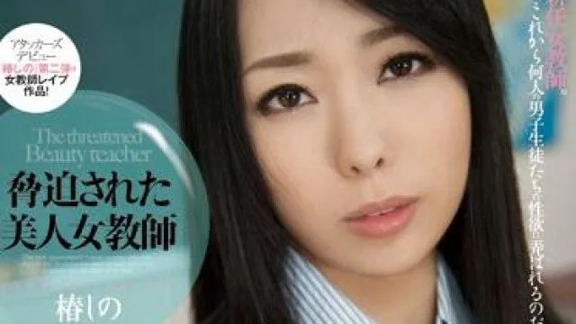 sdmm-094 她的男朋友是个很好的人