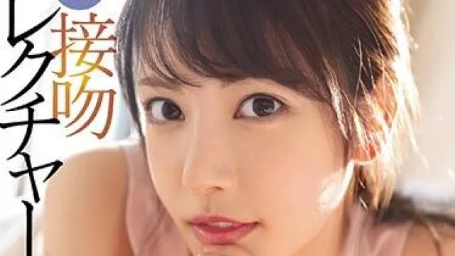 ipx-596 美人家庭教师 - 楓カレン