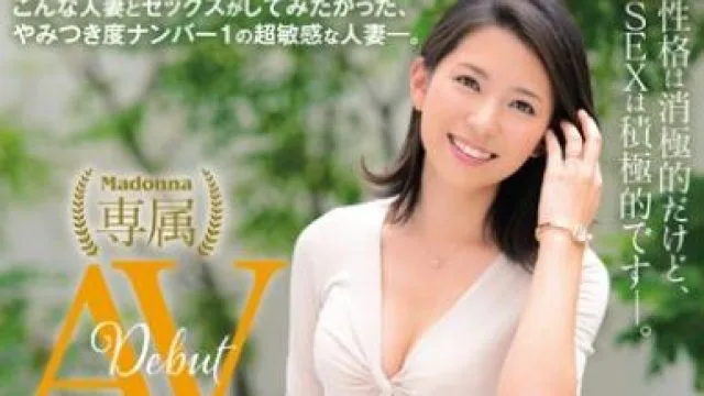 juy-005 才色兼备 - 若叶加奈