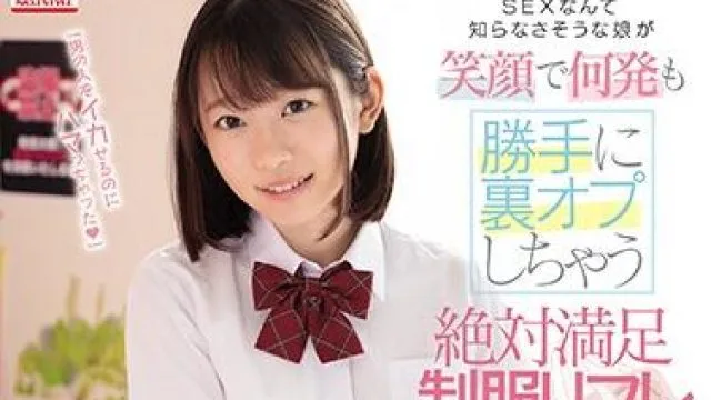 ssni-848 绝对满足制服 - 架乃由良