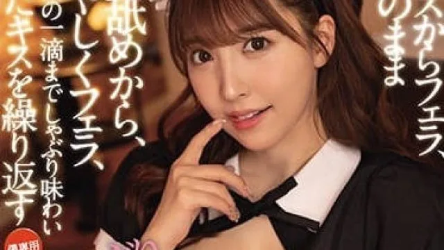 SSIS-088 我专用的口交女仆 - 三上悠亚