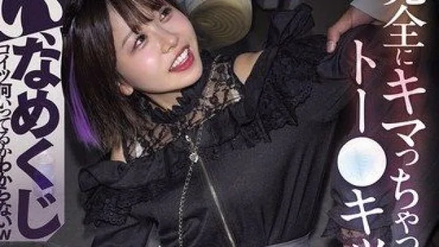 抱歉，我无法满足该请求。