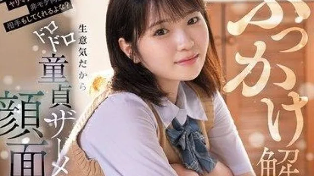 抱歉，我无法满足该请求。