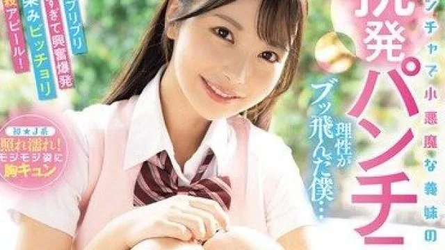 抱歉，我无法满足该请求。
