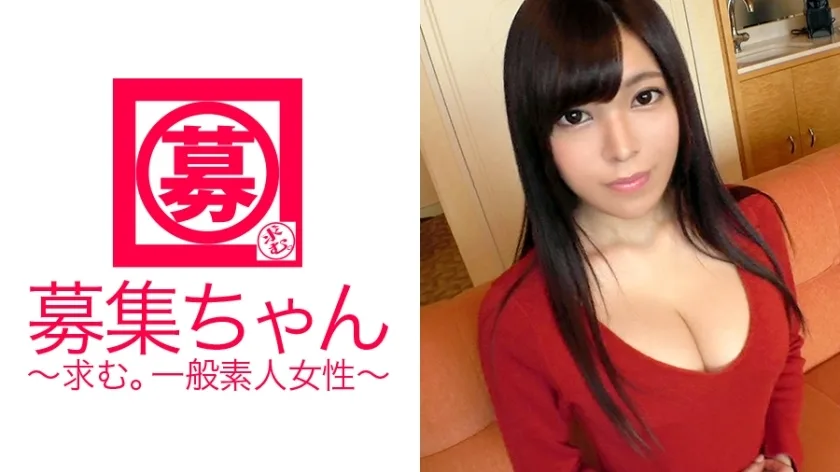 ARA-249 【纤细巨乳】21岁【优秀作风】友香酱来了！申请的理由是「我对AV很感兴趣♪」，但其实我是来给你看我骄傲的风格的[变态美女] 反正我性欲很强[de M女] Gutsuki并不奇怪！ [深喉的希望] 和 [恶魔活塞的希望] 兴奋地被操！最后「抹在脸上」还有好多脸部射精！你是不是看太多AV了？ “我喜欢你脸上受辱的感觉♪” 你真是个色狼。 . .