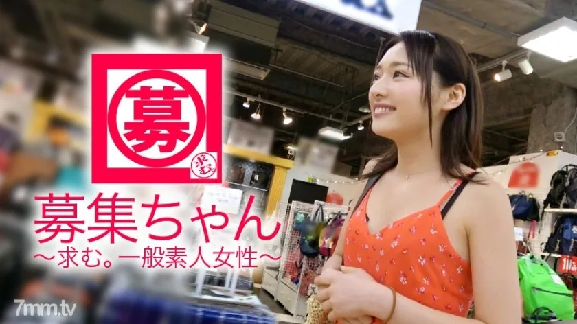 ARA-322 【石原里美】22岁【同款少女】小舞回来了！这次申请的原因是“我不够...... Chin Chin♪” [声音很相似]从可爱的嘴里[Chin Chin]连续打电话！说真话就好了~ ♪ 像往常一样，性爱的胆量并不奇怪！ 【初体验3P】两只公鸡兴奋“我更兴奋，因为我通常想做也做不到♪” ?? “我认为我比真实的东西更色情，真的♪”不要错过前进的美丽女孩SEX！