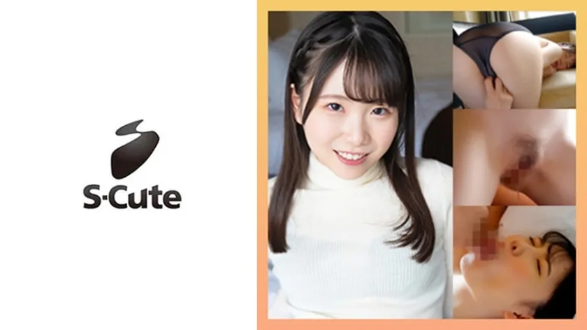 SCUTE-1386 Kozue (21) S-可爱渗透 H