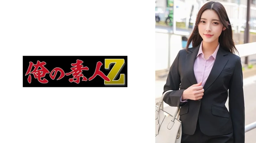 ORECO-576 加奈桑
